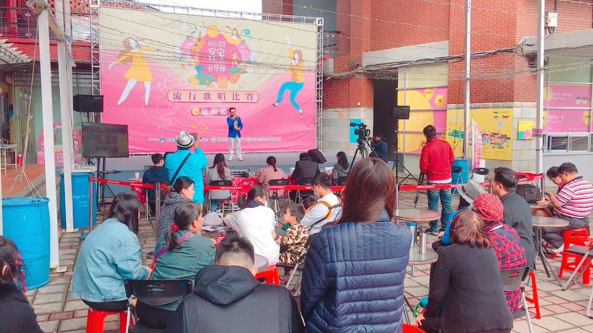 龍潭客文館 桃園客家音樂節  客家流行歌唱比賽